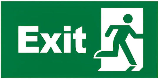 Ταμπελάκι Αυτοκόλλητο Exit Door Bc14-01311