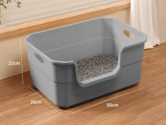 Pet's Choice Cat Litter Box Grey W50 x D35 x H22cm