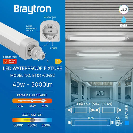 Лампа Led Водоустойчива 30w-40w-50w 3cct 1,20m Ip65 Bt06-00482