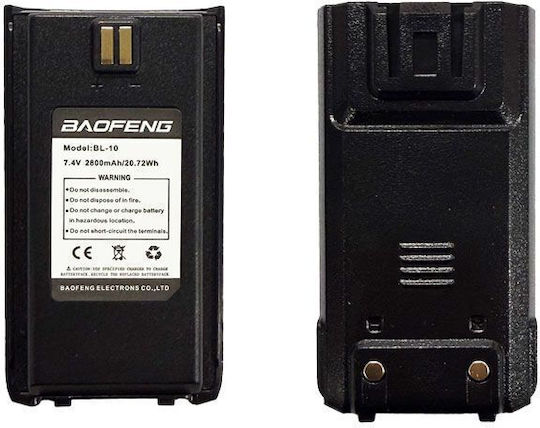 CT2353 Батерия Walkie Talkie за Bl-10