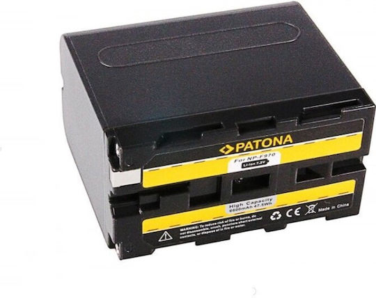 Patona Батерия за видеокамера NP-F970 0343 Литиево-йонна Li-ion