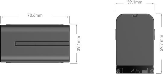 SmallRig Βιντεοκάμερα Μπαταρία Συμβατή με Sony 6941590010397