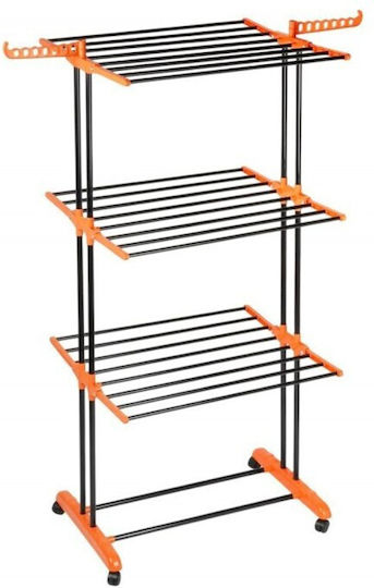 Vilde Floor Folding 73x170cm Vilde Floor Folding 73x170cm
