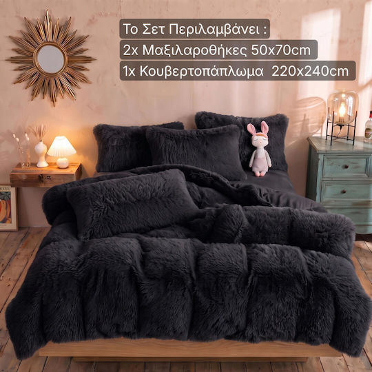 Комбинирано Одеяло Сет С Калъфки За Възглавници Голям Двоен 220x240 cm Черно Комбинирано Одеяло Сет С Калъфки За Възглавници Голям Двоен 220x240 cm Черно