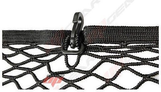 Motorcycle Elastic Net 42 x 42 Cm
