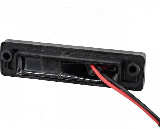 SKV Ανταλλακτικά Πόρτας Hyundai i20
