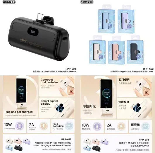 Remax Capsule Series RPP-632 Power Bank 5000mAh Schwarz