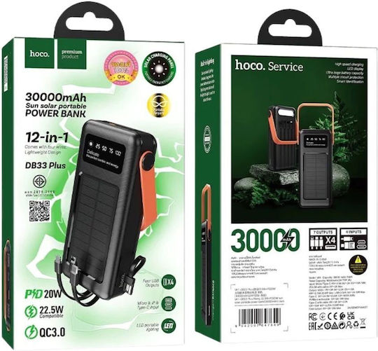 Hoco Ηλιακό Power Bank 30000mAh Μαύρο
