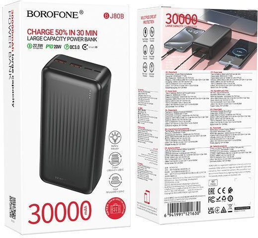 Borofone BJ80B Power Bank 30000mAh 22.5W with 2 USB-A Output Ports and USB-C Output Port Quick Charge Black