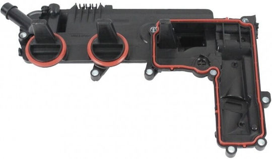 Колектор Въздуховод Land Rover Discovery Sport Freelander Range Rover Evoque Lr022304