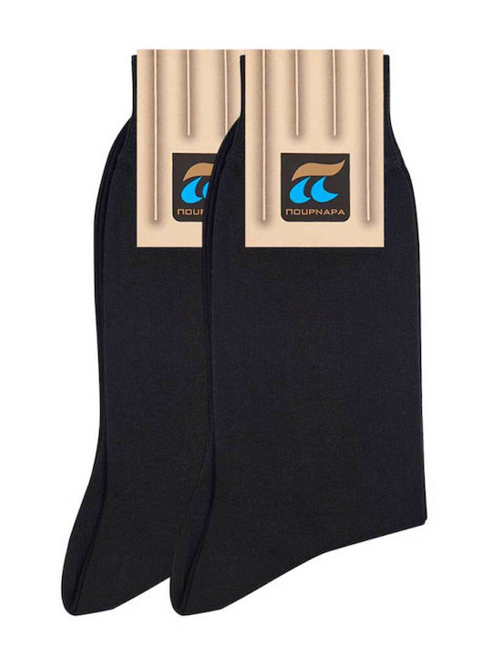 Pournara Men Monochrome Socks Black 2 Pack