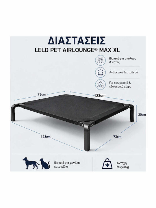 Lelo Pet AirLounge Erhöhtes Hundebett Orthopädisch Kühlung XL 123x73cm