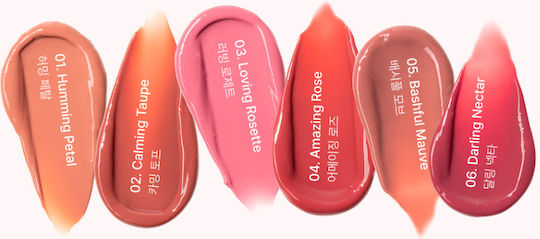 Heimish Lipgloss 06 Darling Nectar 3,2gr