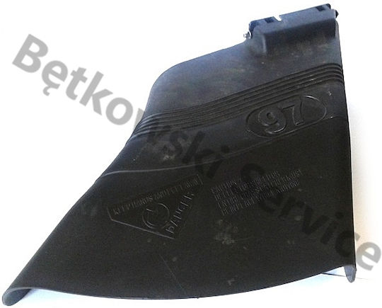 Husqvarna Mcculloch Rally Craftsman Original 97cm Side Discharge Guard