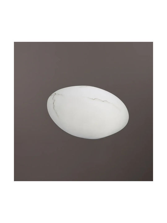 Pebble Lamp Elbulgaria 10w 700lm 3000k-4000k-6000k 4362/40