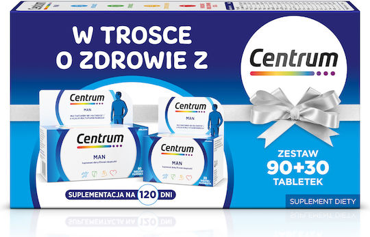 720033 Centrum Στο Σετ 120