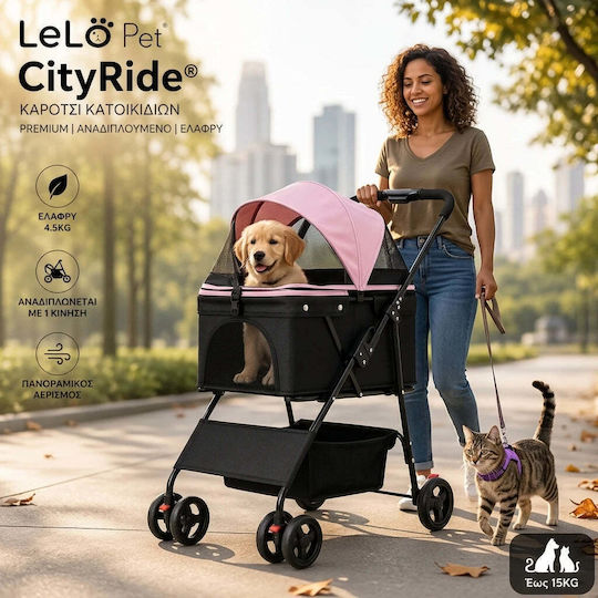 Lelo Pet CityRide – Premium Cărucior Pentru Transport Câine / Pisică Până La 15kg Roz L93xL45xÎ63cm