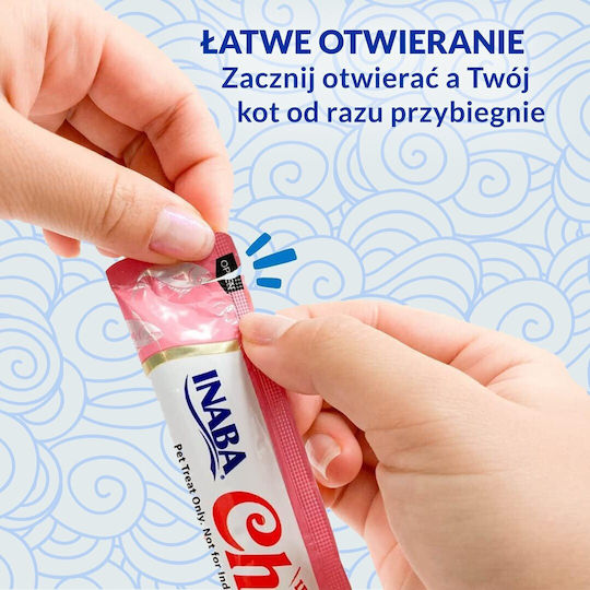 Inaba Λιχουδιές με Κοτόπουλο / Βοδινό / Μοσχάρι για Γάτα 4τμχ 14gr