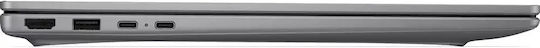 HP 200 G2i 16 16" IPS FHD+ (Core 5-120U/12GB/512GB SSD/W11 Pro) (Международна английска клавиатура)