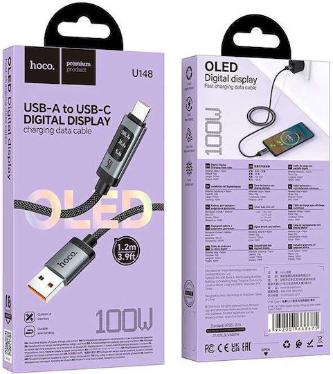 Hoco U148 USB 2.0 Kabel USB-C männlich - USB-C 240W PD Schwarzes 1.2m