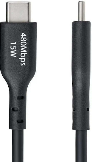 StarTech USB Typ-C Kabel USB 2.0 männlich - USB-A Schwarz 0,3m USB2AC30CMBK