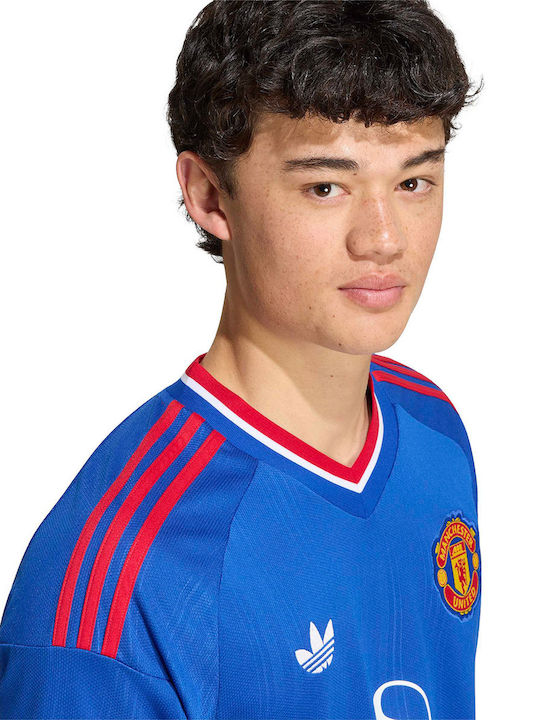 Manchester United FC 25/26 Мъжка Футболна Екипировка За Гости