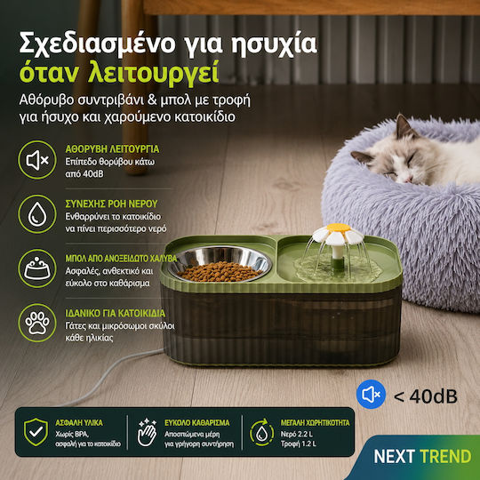 Fântână Automată din Oțel Inoxidabil pentru Hrană și Apă pentru Câine și Pisică 3lt