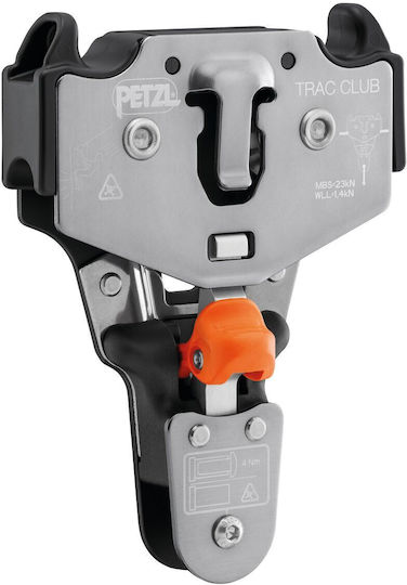 Petzl Kletterzubehör Umlenkrolle P023AC00