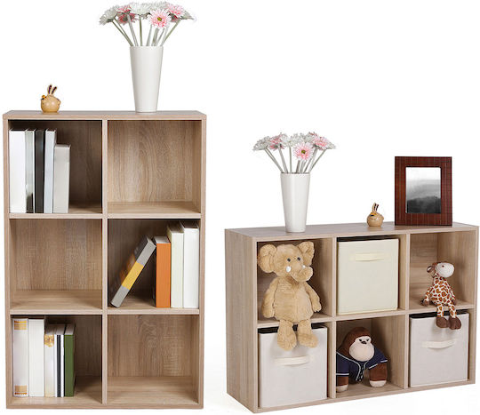 Bookcase Beige 75.5x30x97.5cm