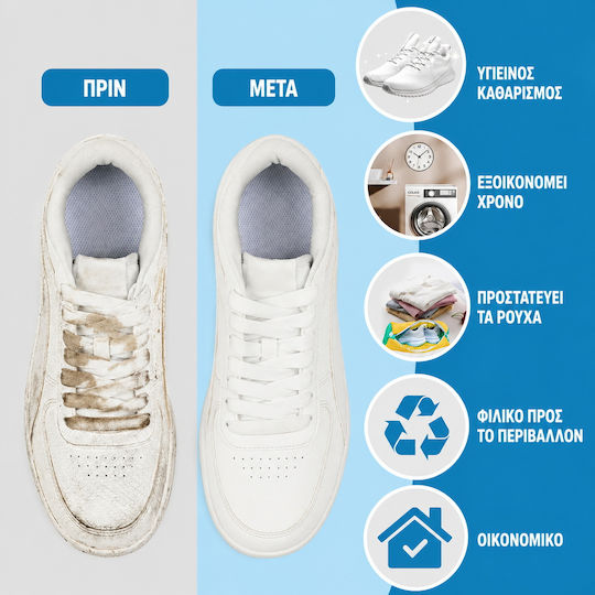 Next Trend Geantă De Spălat Pantofi Protecție Pantofi Fibre Moi Premium Cu Fermoar 39x19 Cm Next Trend Geantă De Spălat Pantofi Protecție Pantofi Fibre Moi Premium Cu Fermoar 39x19 Cm