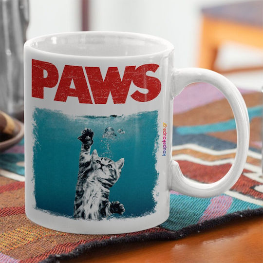 Koupakoupa Paws Керамична Чаша 330ml
