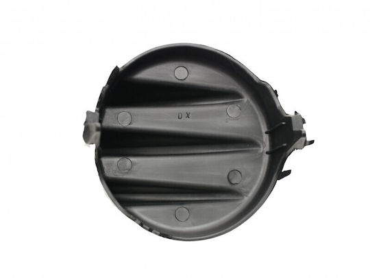 Капак на Бронята Щепсел Fiat Scudo 07 Преден Десен 9464802078