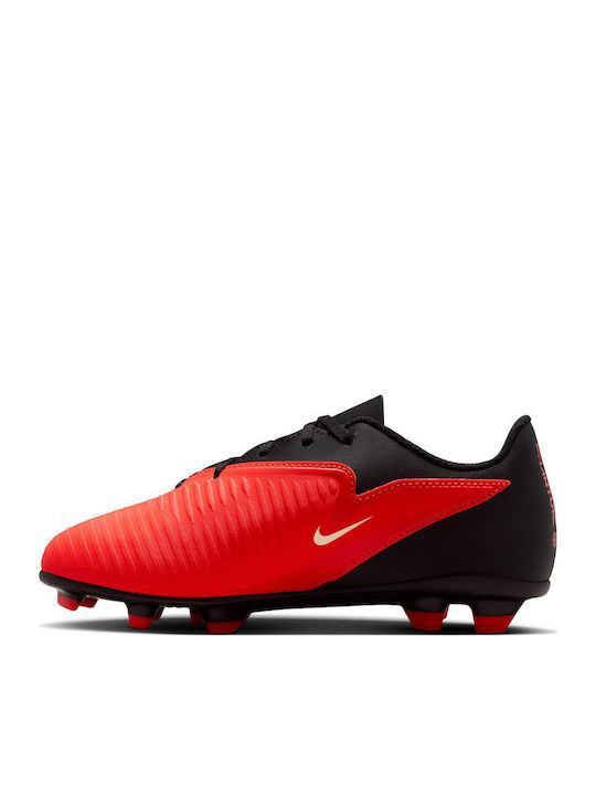 Nike Nike