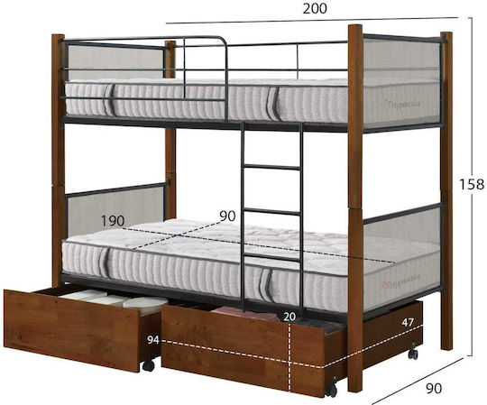Kinderbett Koje Einzeln mit Matratze & Stauraum Braune 90x190cm