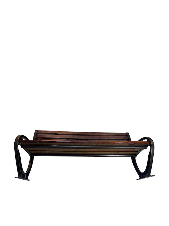 Bancă De Exterior Metalică Bronz 147x64x78cm