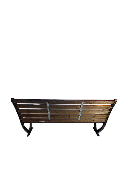 Bancă De Exterior Metalică Bronz 147x64x78cm