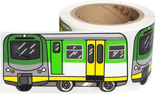 Flux Kinder Wandsticker Dekoratives Wandsticker 14x7cm 200 Stück