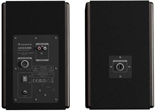 Genesis Arsen 402BT Ηχεία Υπολογιστή 2.0 Καφέ