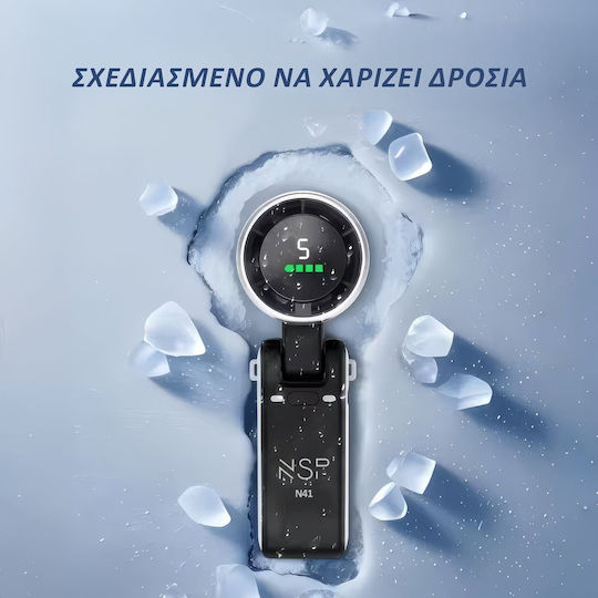 NSP Ανεμιστηράκι Χειρός Αναδιπλούμενο Γκρι