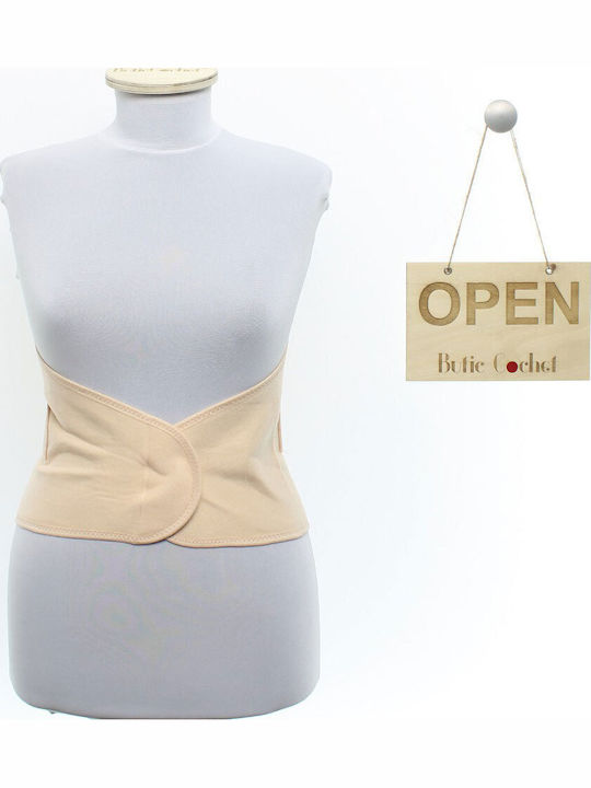 ButicCochet Corset de modelare Bej