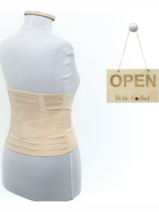 ButicCochet Corset de modelare Bej