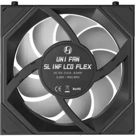 Lian Li Uni Reverse Blade Case Fan 124mm (1950rpm) with ARGB Lighting and 3-Pin / 9-Pin Connection