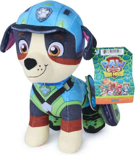 Spin Master Jucărie de plus Paw Patrol Movie