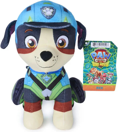 Spin Master Jucărie de plus Paw Patrol Movie