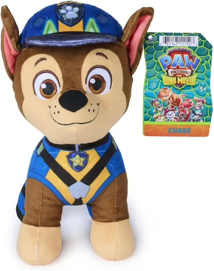 Spin Master Jucărie de plus Paw Patrol Movie