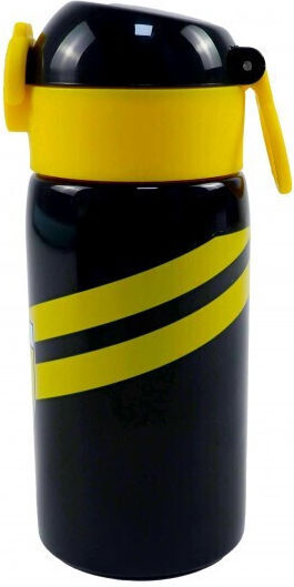 Back Me Up Αεκ Ανοξείδωτο Παιδικό Παγούρι Γκρι 500ml