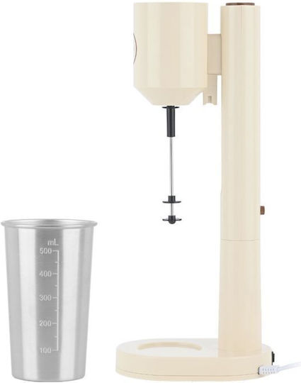 Estia Milchaufschäumer Tischplatte 100W Beiges