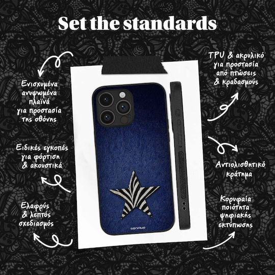 Калъф Sonique Diva Series Xiaomi Xiaomi 15 Ultra 5g Деним Зебра