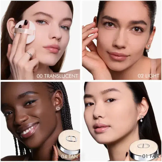 Dior Forever Loose Powder 04 Tan