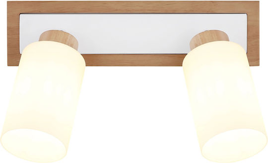 Globo Lighting Διπλό Σποτ σε Καφέ Χρώμα